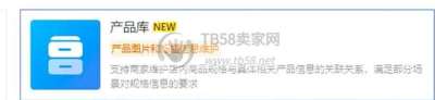 拼多多4月份最新的防比价操作（全类目+百分百有效）