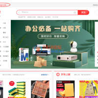 拼多多硬核出评技术，出评率提高98%以上，太简单！