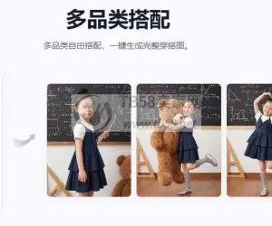 每天几十张商品图要处理，我用这套方法从2小时缩到20分钟
