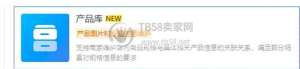 拼多多4月份最新的防比价操作（全类目+百分百有效）