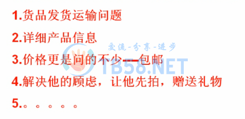 QQͼ20140507004959.png