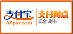 paydownlogo.jpg