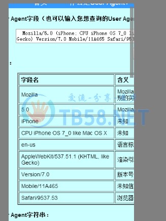MV(W}361{9$Y]I7@1%(L5}9.jpg