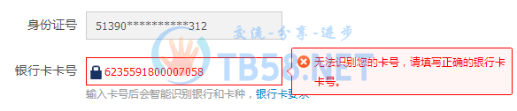 QQͼ20140706171104.png