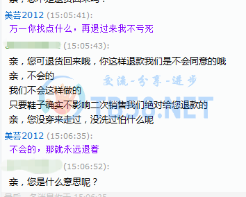 QQͼ20140822150719.png