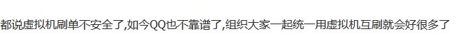 QQͼƬ20140830233456.jpg