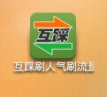 QQͼƬ20140907163932.jpg