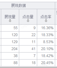 QQͼ20140913181141.png