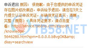 QQͼƬ20141001202125.jpg