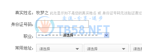 ͼƬ16.png