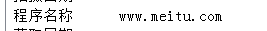 QQͼƬ20141025030555.png