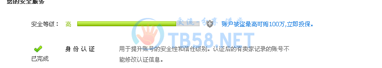 QQͼ20141101212658.png