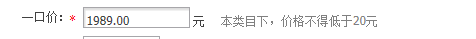 QQͼ20141105094455.png
