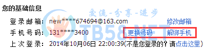 ͼƬ9.png