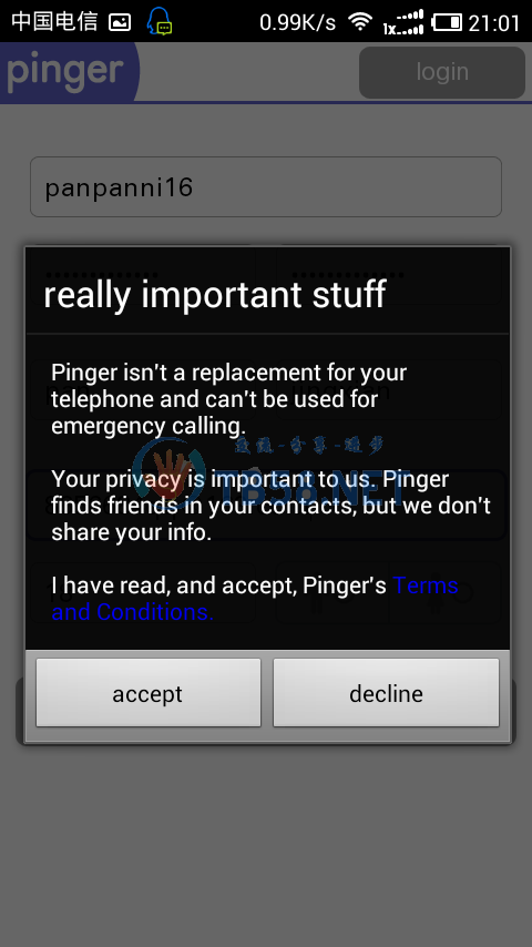 7 accept.png