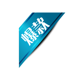 ʱ֮ˮӡ (780).png