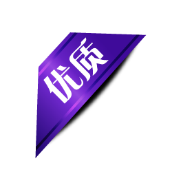 ʱ֮ˮӡ (787).png
