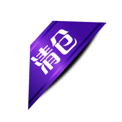 ʱ֮ˮӡ (789).png