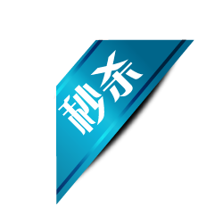 ʱ֮ˮӡ (791).png