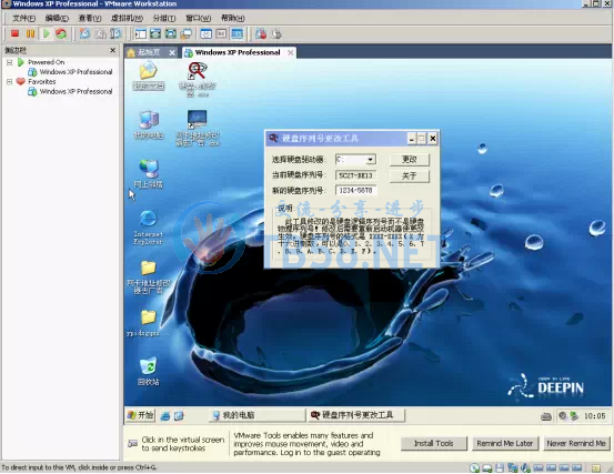 T2VoKPXm8aXXXXXXXX_!!276398587.png