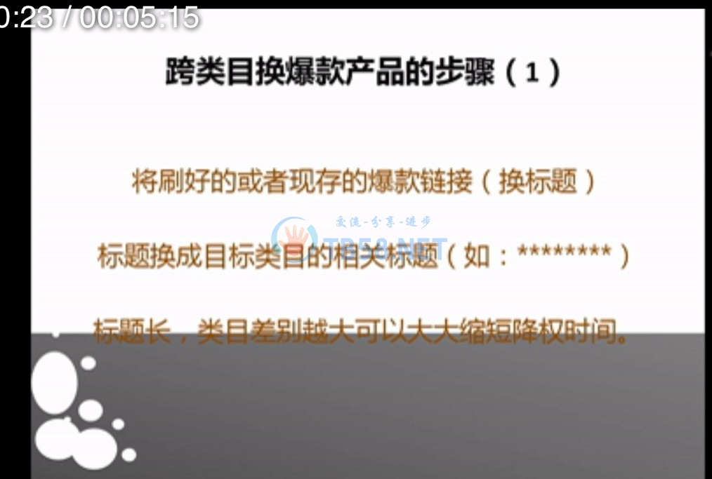 3F3BD51B-9C68-495B-85A3-5881D3EC1AA7.png