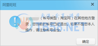 QQͼƬ20141210141842.png