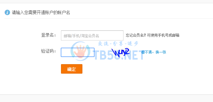 QQͼƬ20141214002842.png