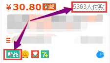 QQͼƬ20141219140409.png