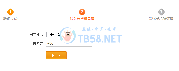 QQͼƬ20141225004625.png