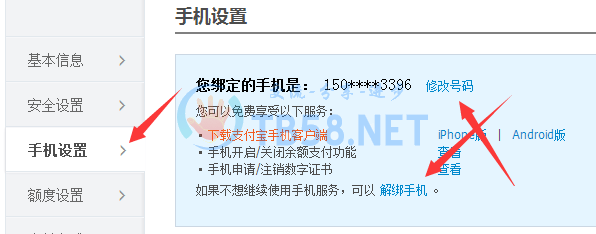 ͼƬ4.png