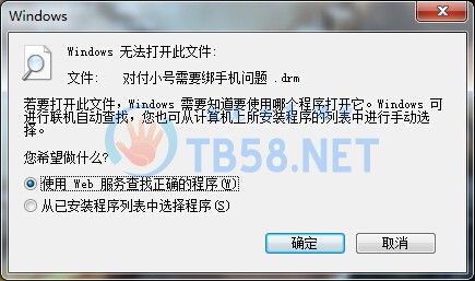 QQͼ20141227222355.jpg