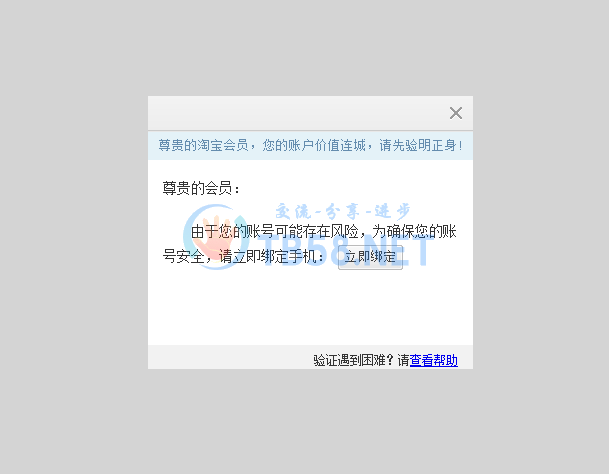 쳣˰