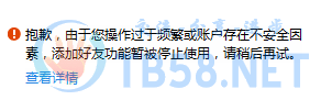 QQͼƬ20141230201628.png