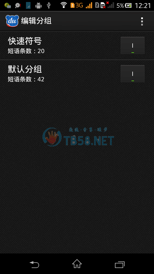4.png