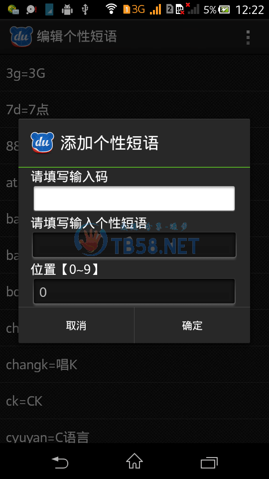6.png