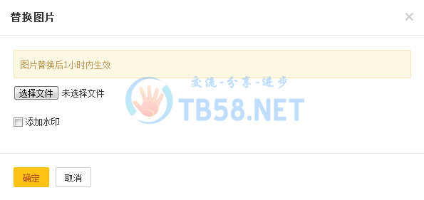 ޱ.png