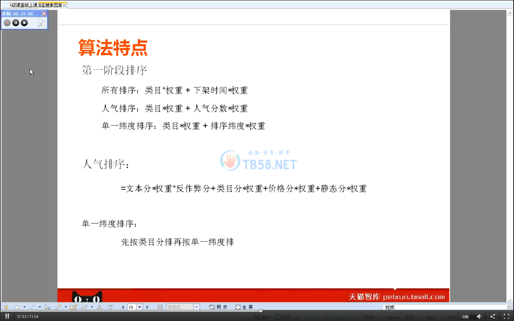 QQͼ20150101212931.png