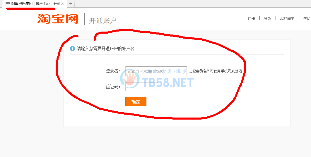QQͼ20150127182259.png