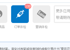 11.png