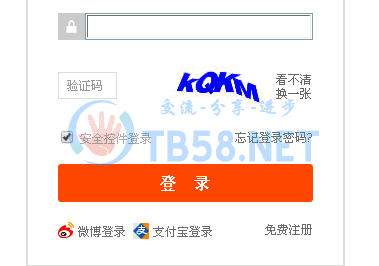 QQͼƬ20150210093828.png