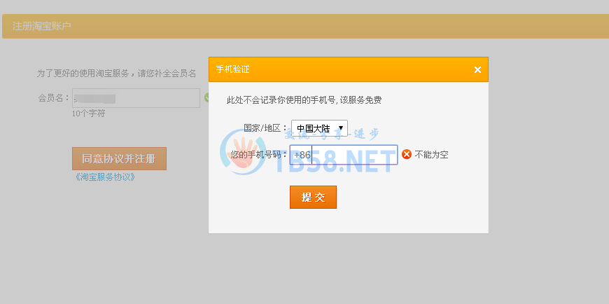 47AC27FB-BC1C-402D-A8D0-D68C63F66805.png
