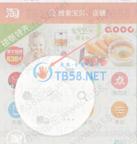 8.png