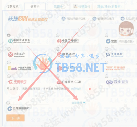 16.png