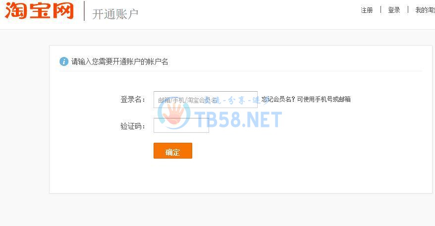 QQͼƬ20150308195820.jpg