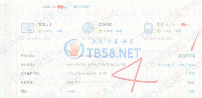 8.png