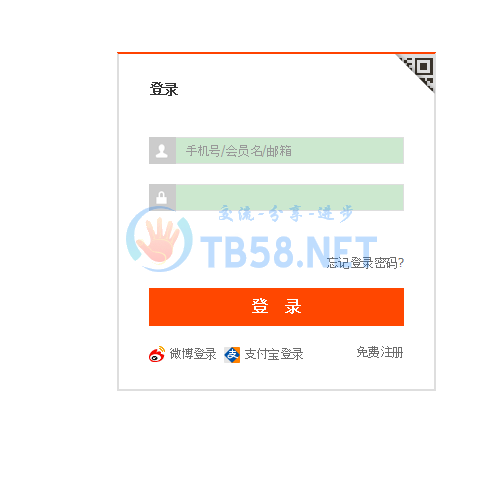 QQͼƬ20150312231634.png