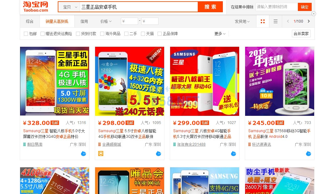 QQͼ20150404000930.jpg