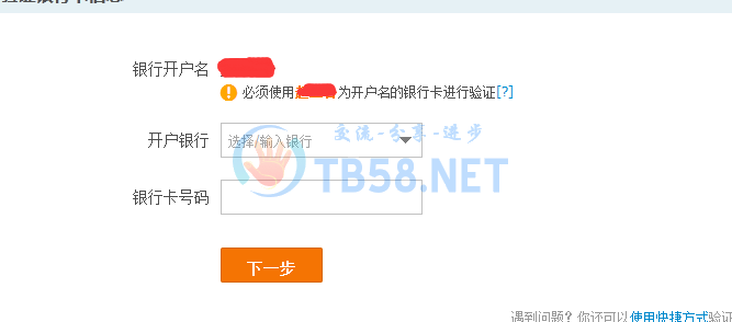 QQͼƬ20150404214943.png