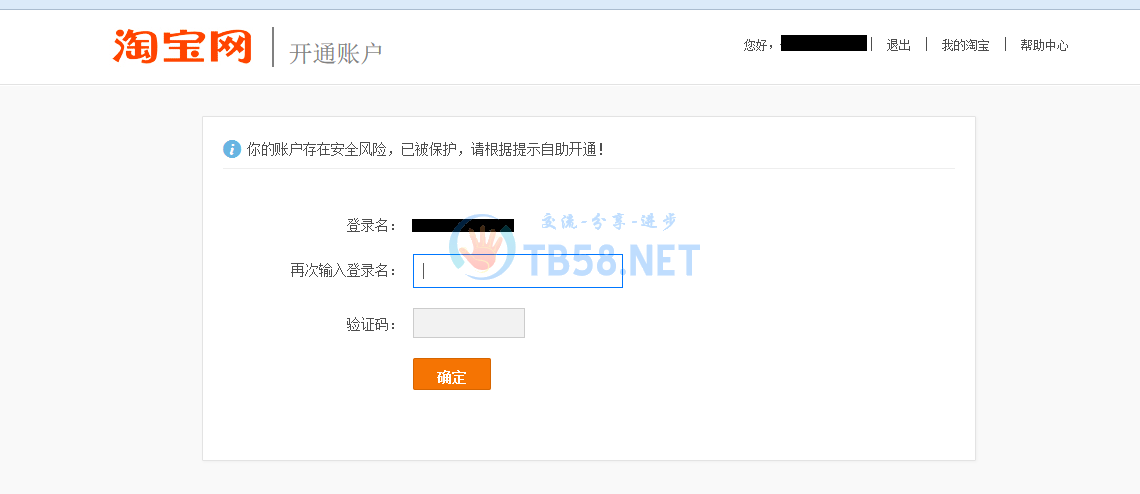 QQͼ20150408220528.png