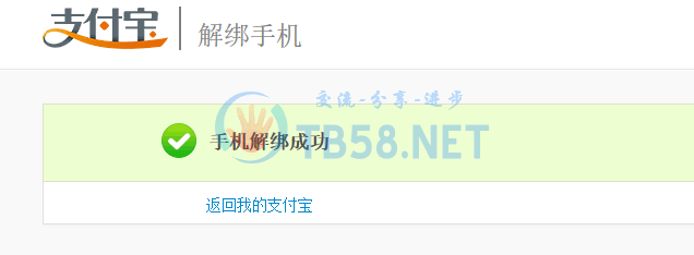 QQͼƬ20150409111337.png
